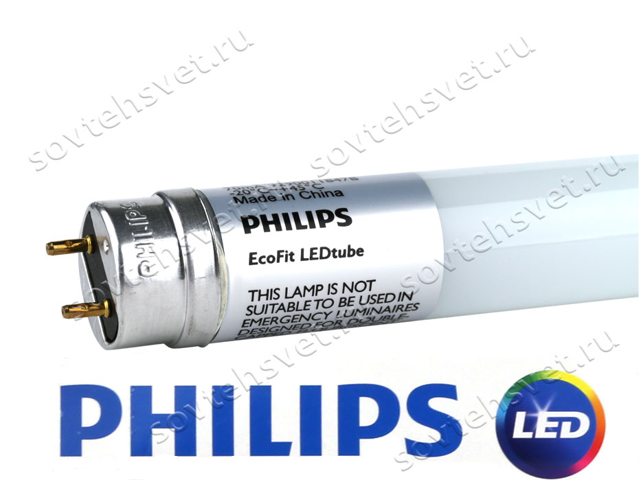 Изображение товара: LEDtube 1200mm 16W 765 T8 RCA I / 8718699657963 Philips / Лампа светодиодная